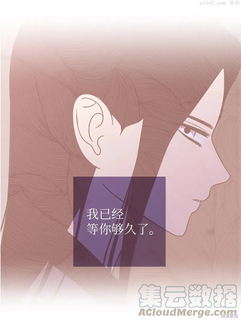 第32话 第40页