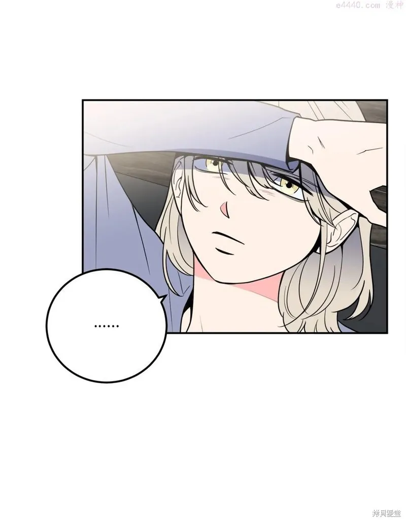 第30话 第14页