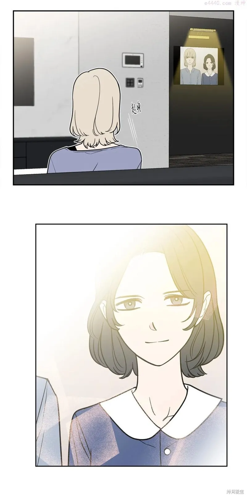 第30话 第15页