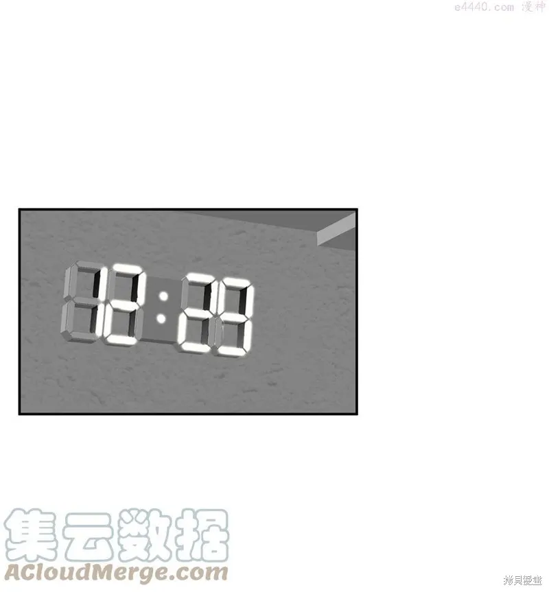 第31话 第1页