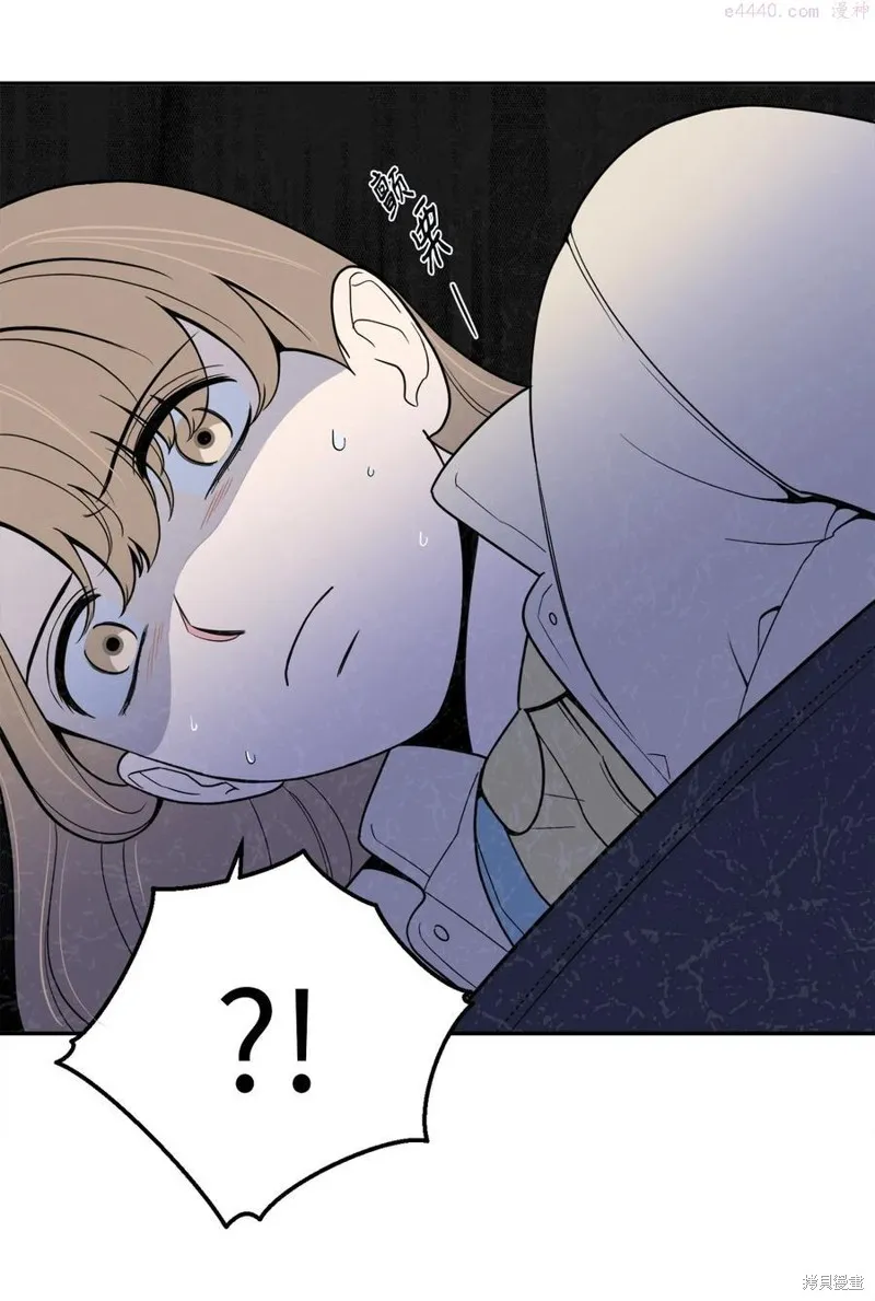 第31话 第8页