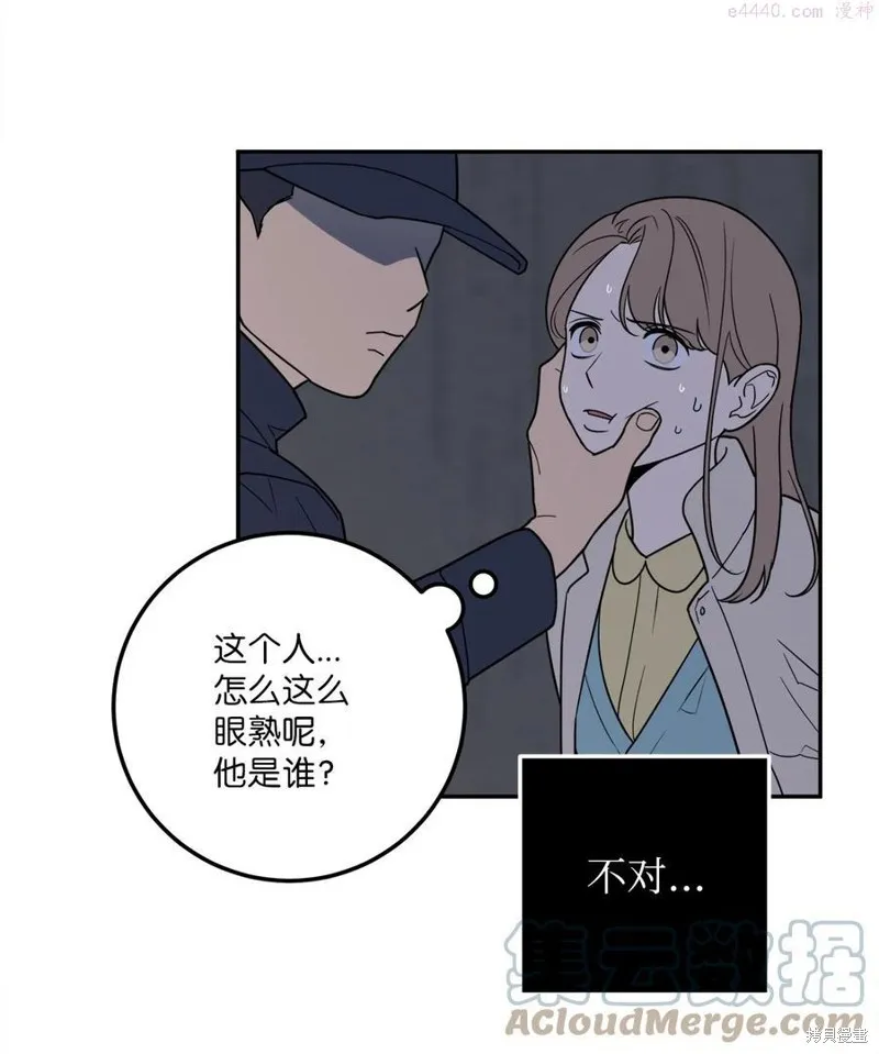 第31话 第13页