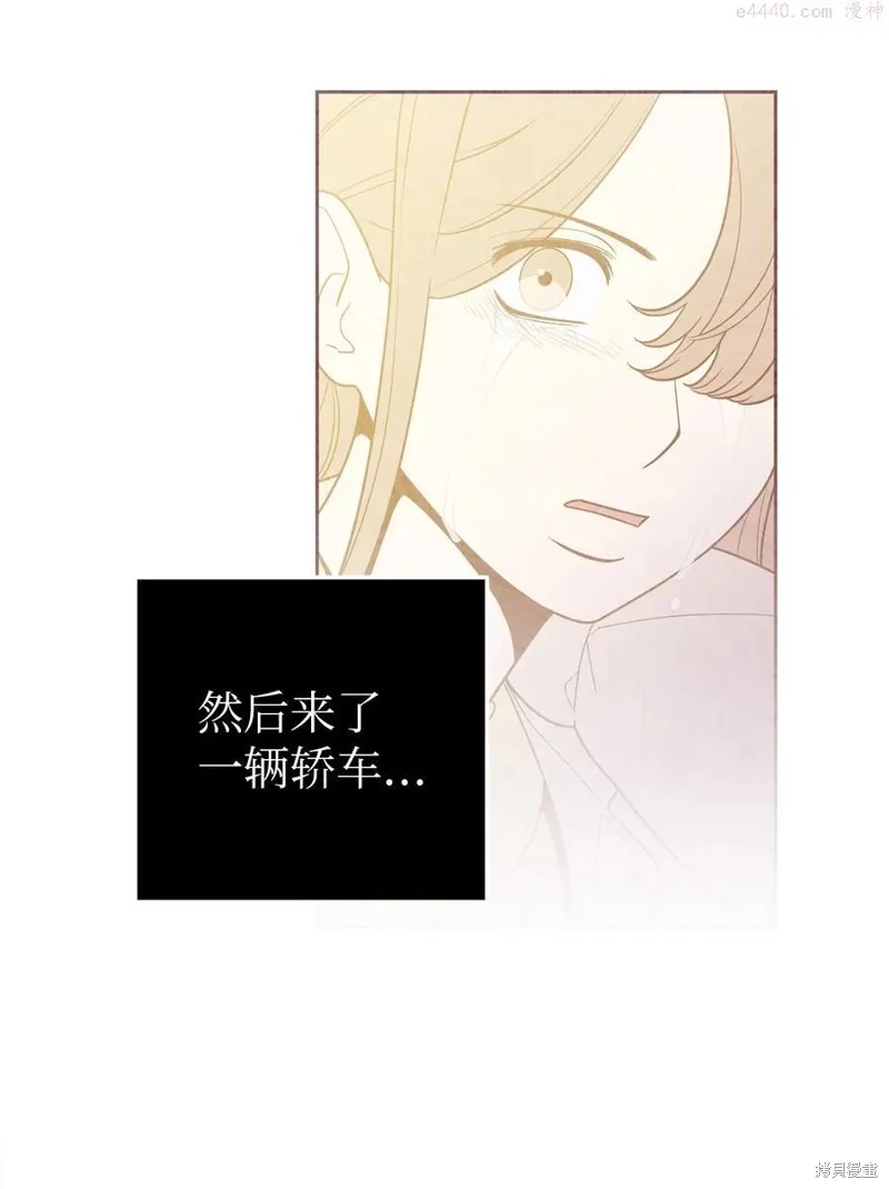 第31话 第17页