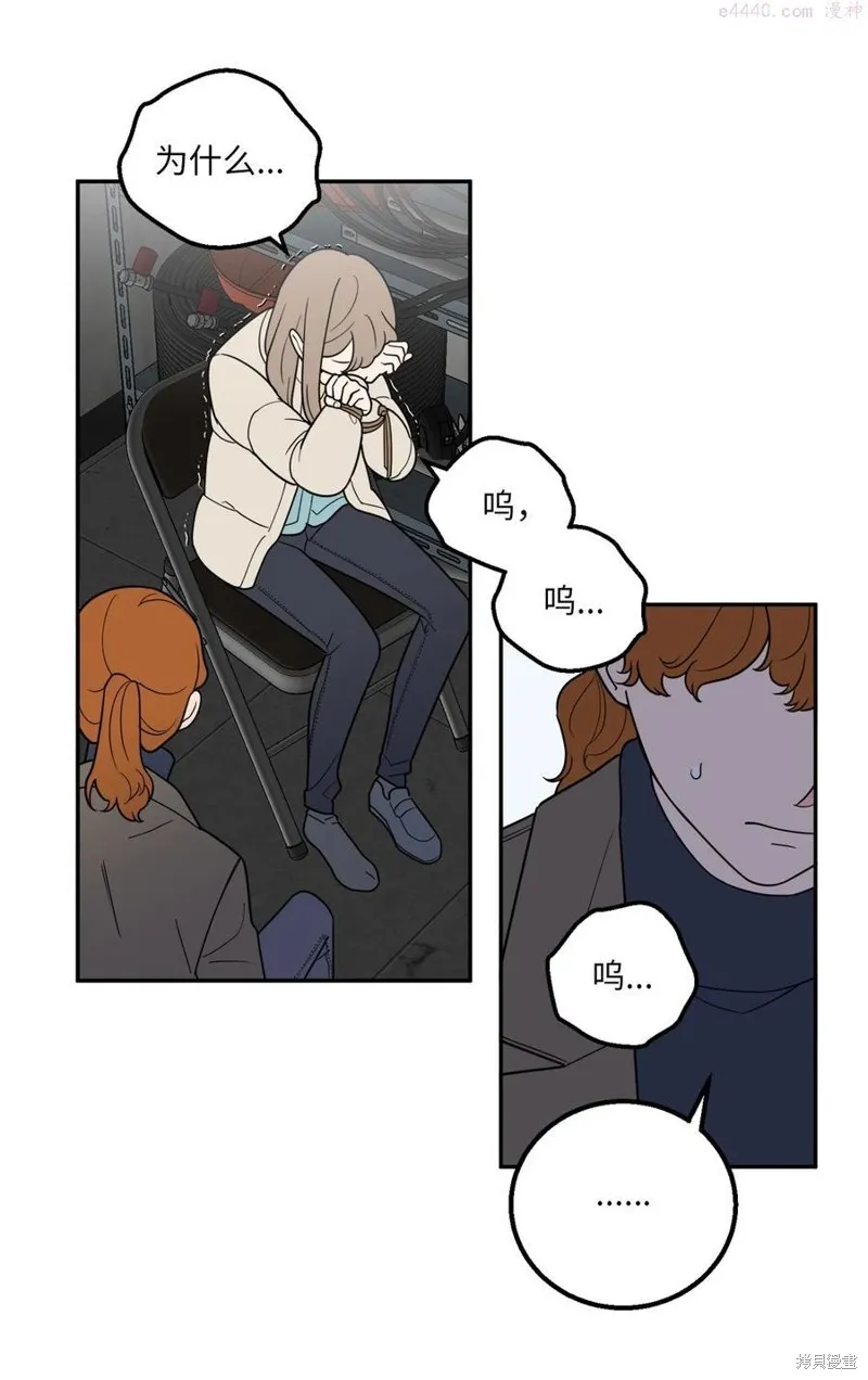 第31话 第36页