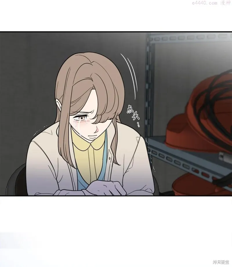 第31话 第38页