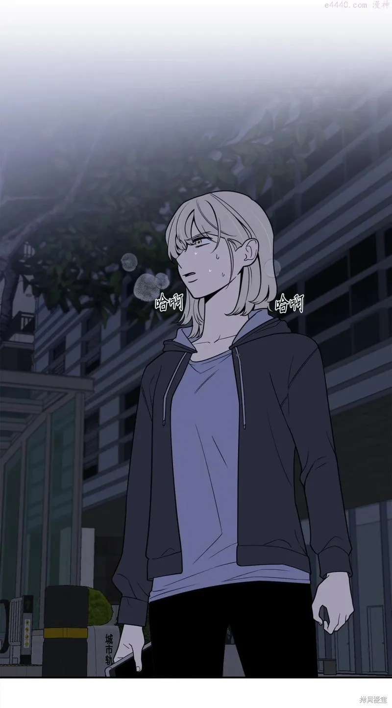 第31话 第48页
