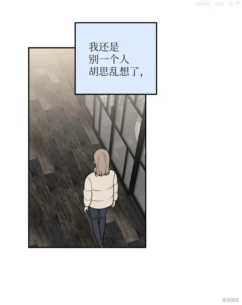 第29话 第26页