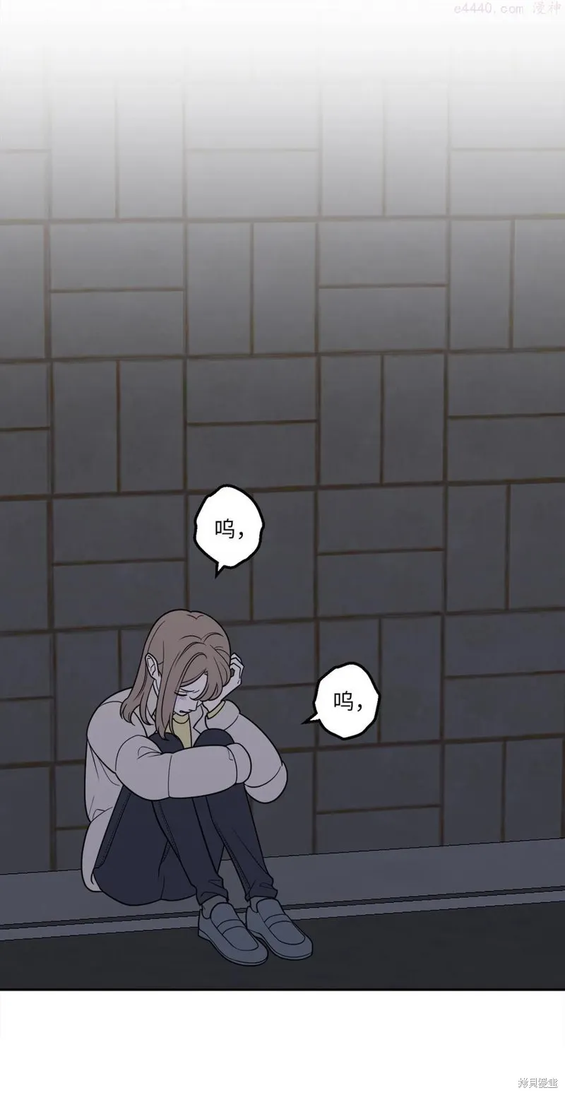 第29话 第56页