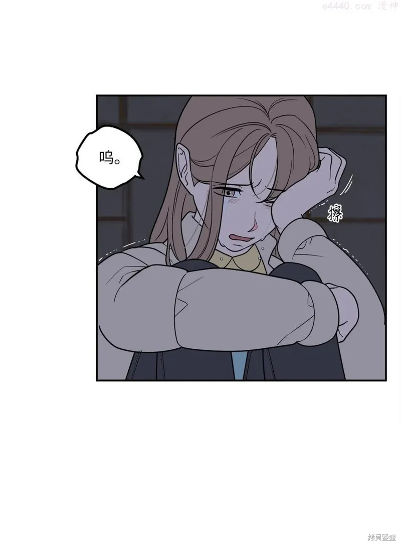 第29话 第57页