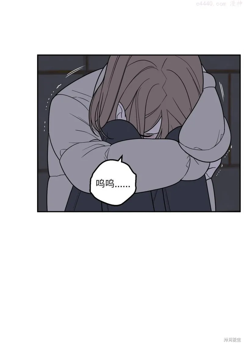 第29话 第59页