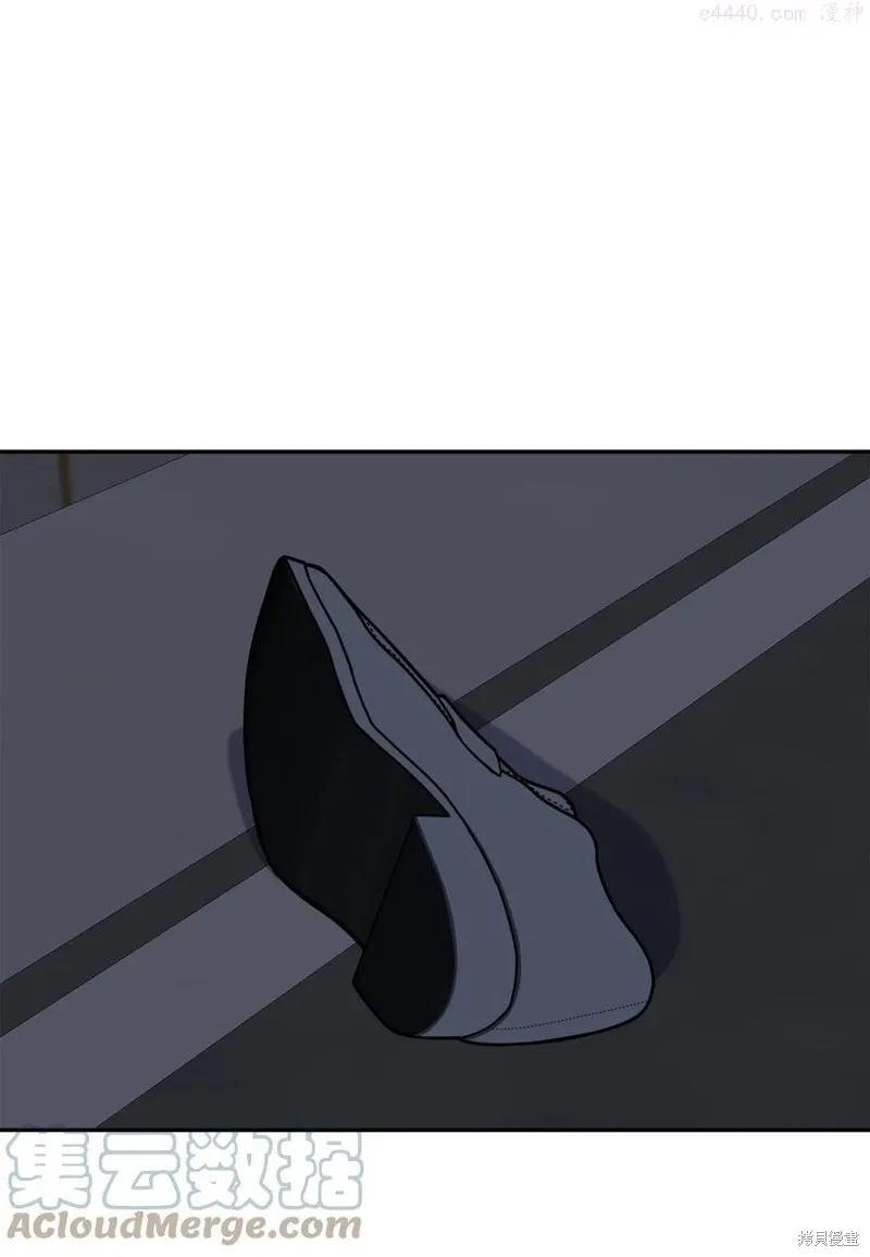 第29话 第64页