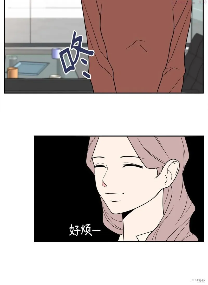 第27话 第2页