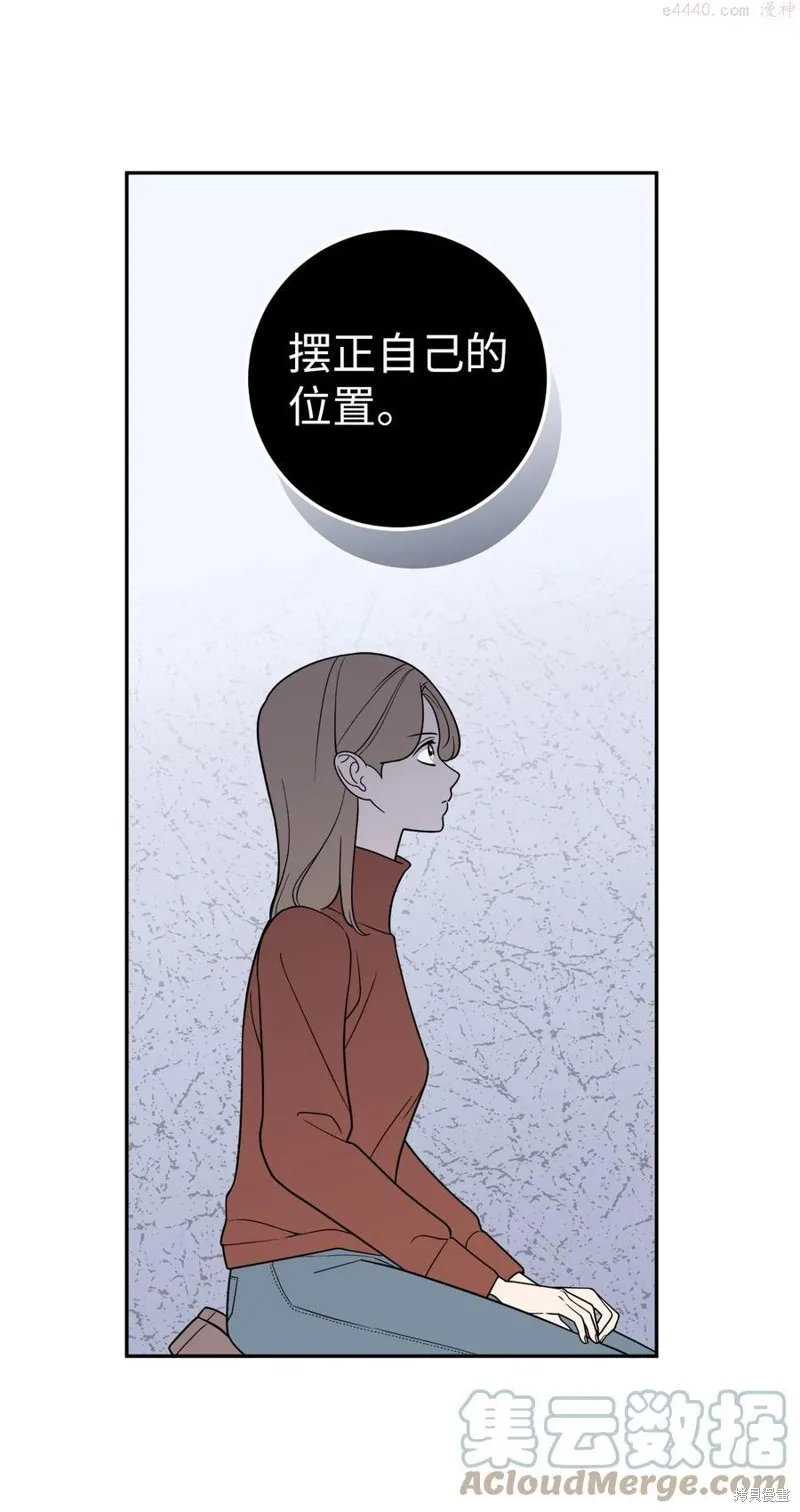 第27话 第19页