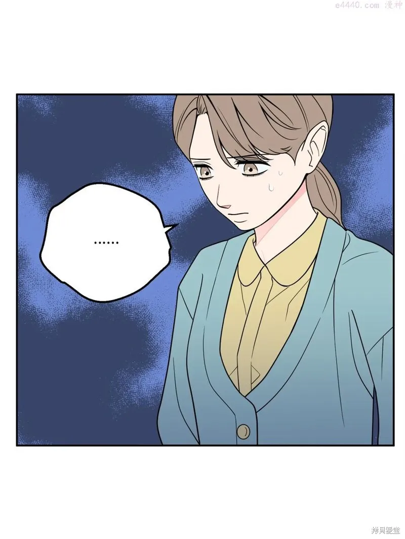 第27话 第50页
