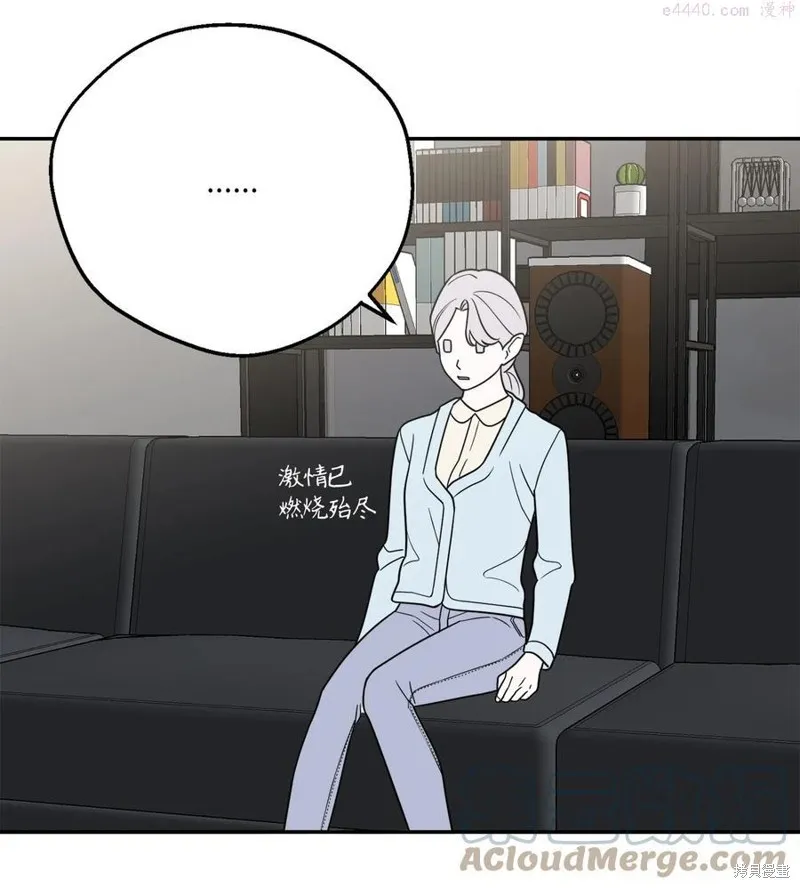 第28话 第25页