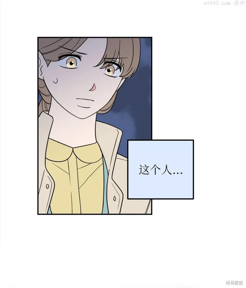 第28话 第51页