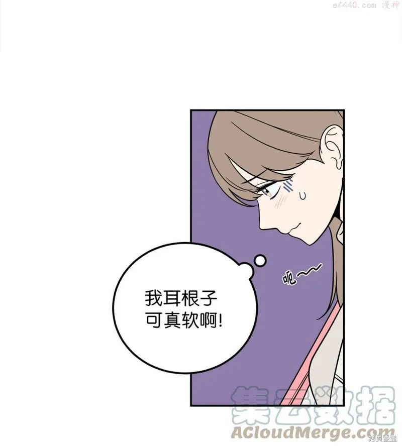 第26话 第19页