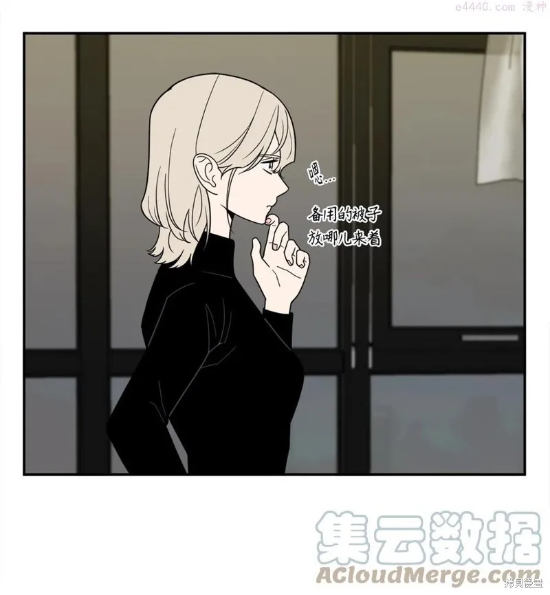 第26话 第25页