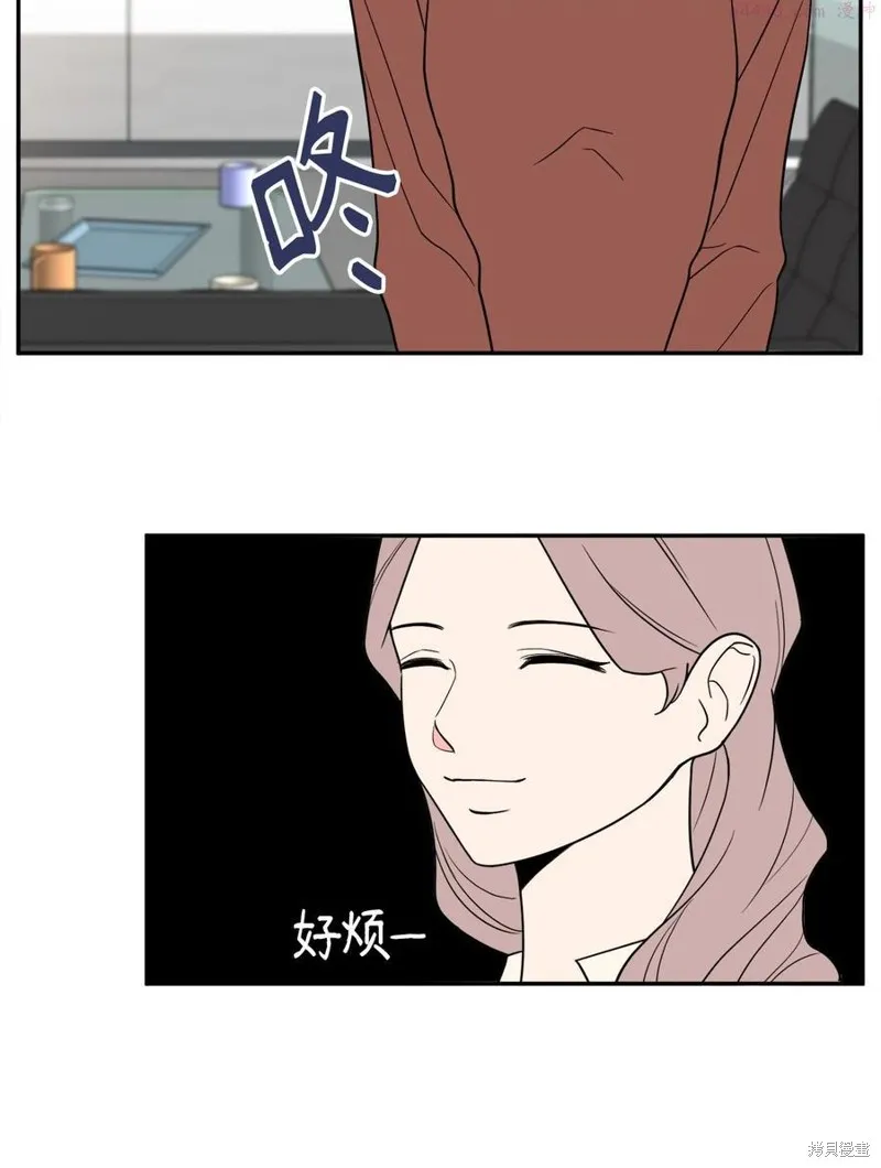 第26话 第53页