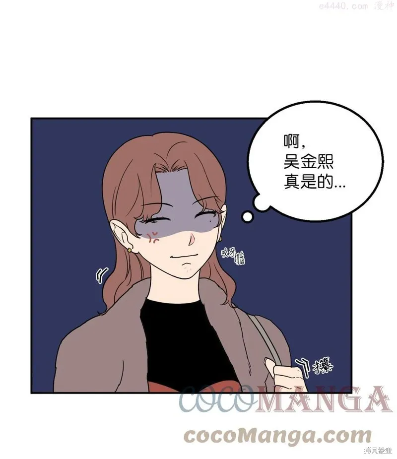 第25话 第1页
