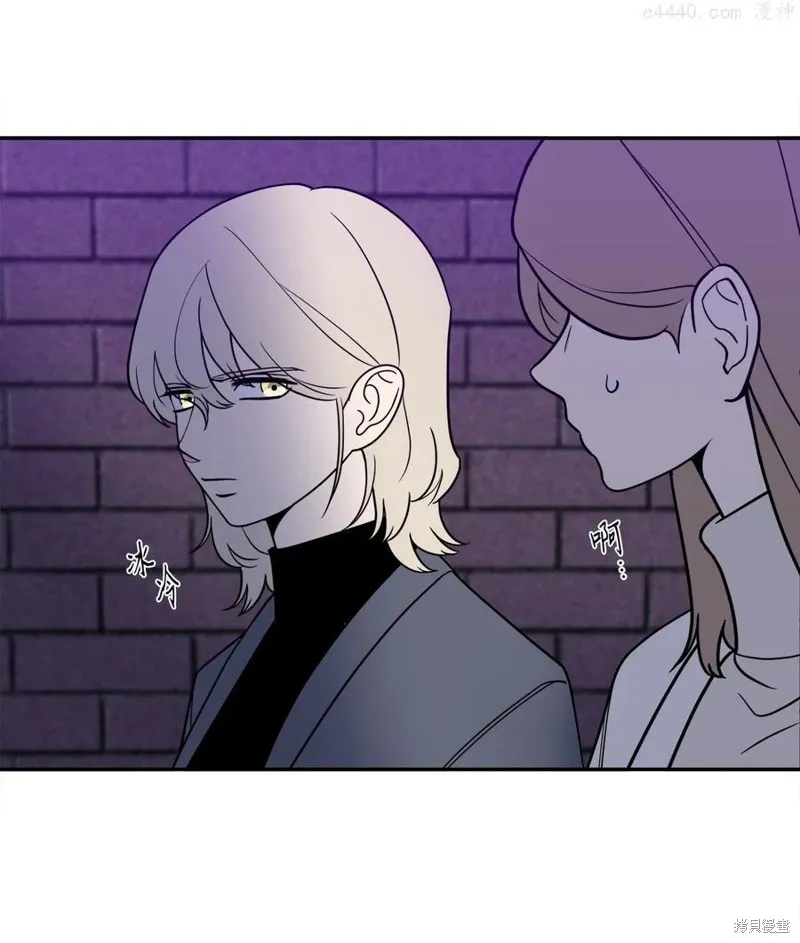第25话 第24页