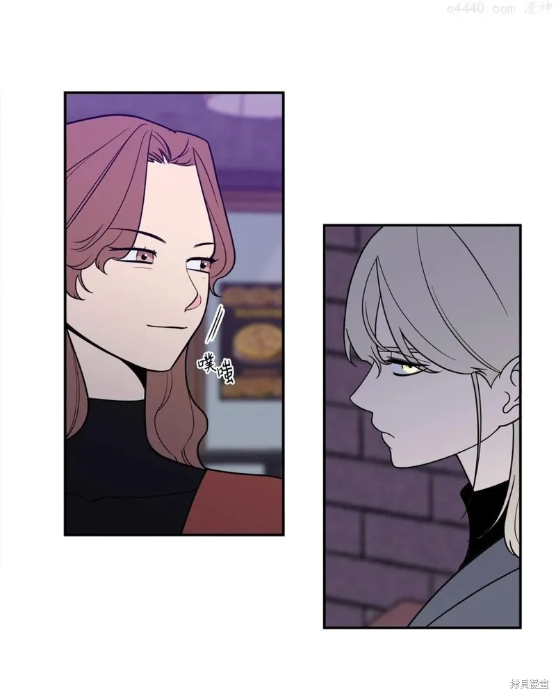 第25话 第32页