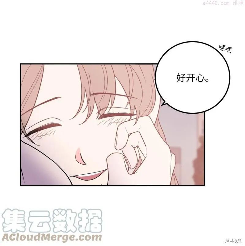 第24话 第1页