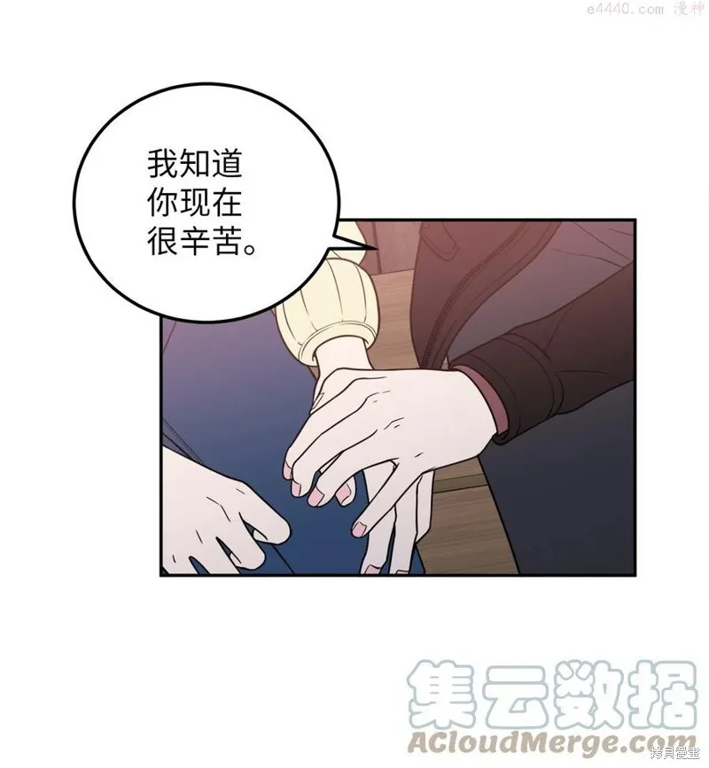 第24话 第19页