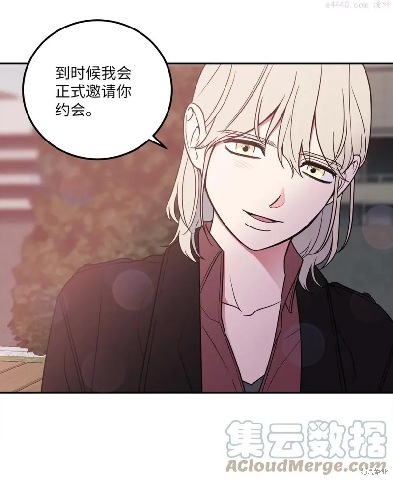 第24话 第22页