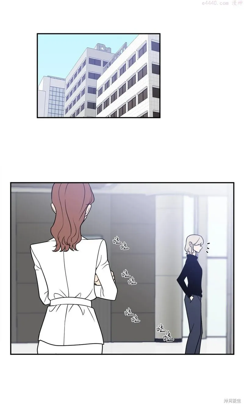 第24话 第27页