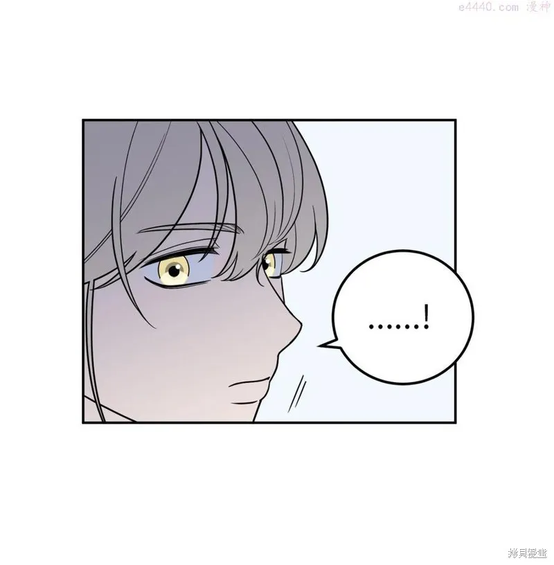 第24话 第29页