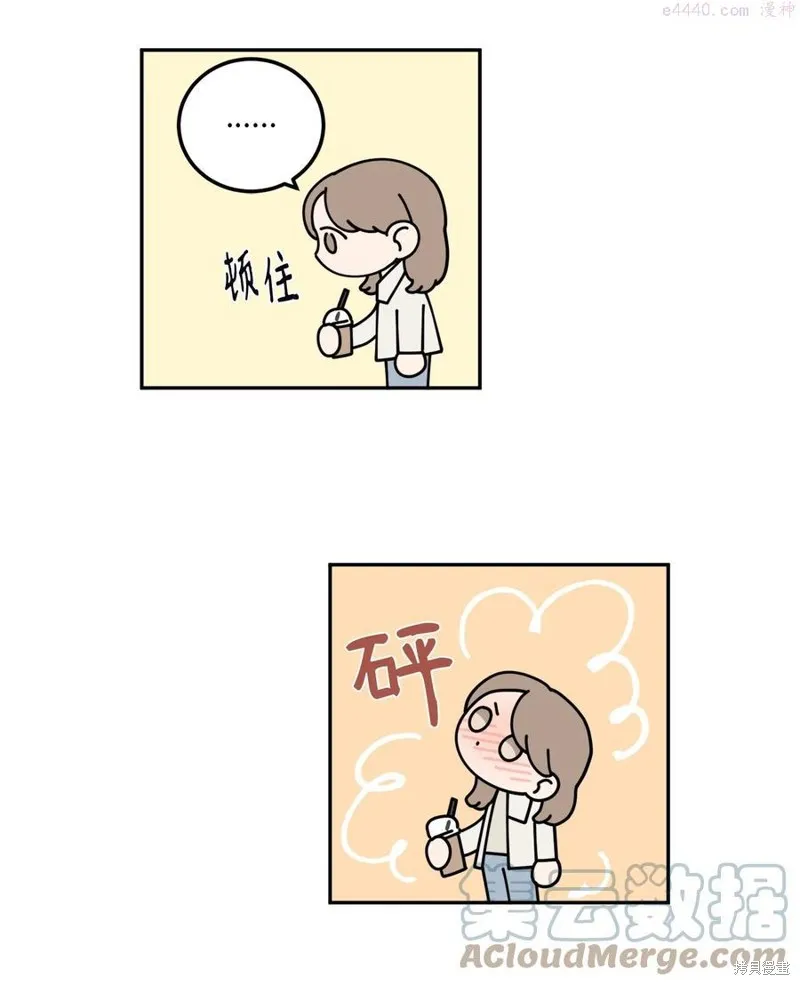 第24话 第37页
