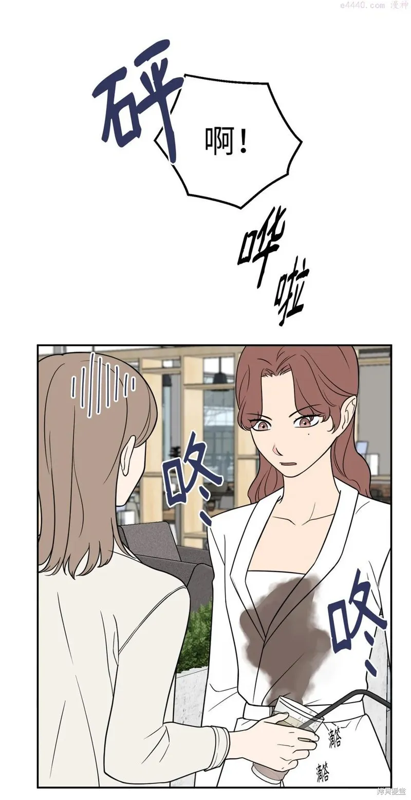 第24话 第47页
