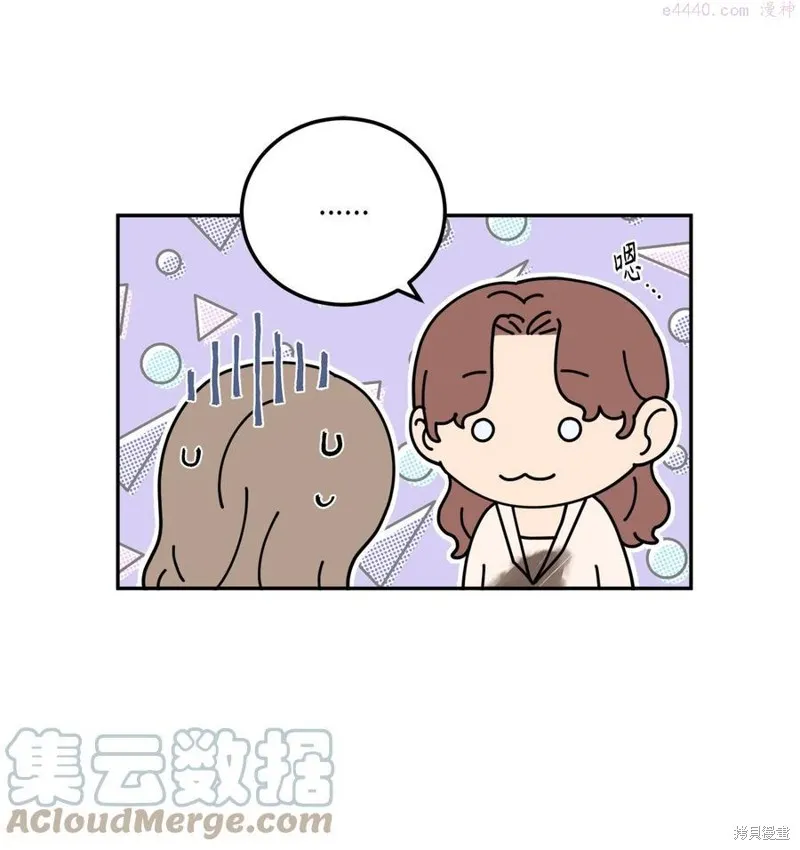 第24话 第49页