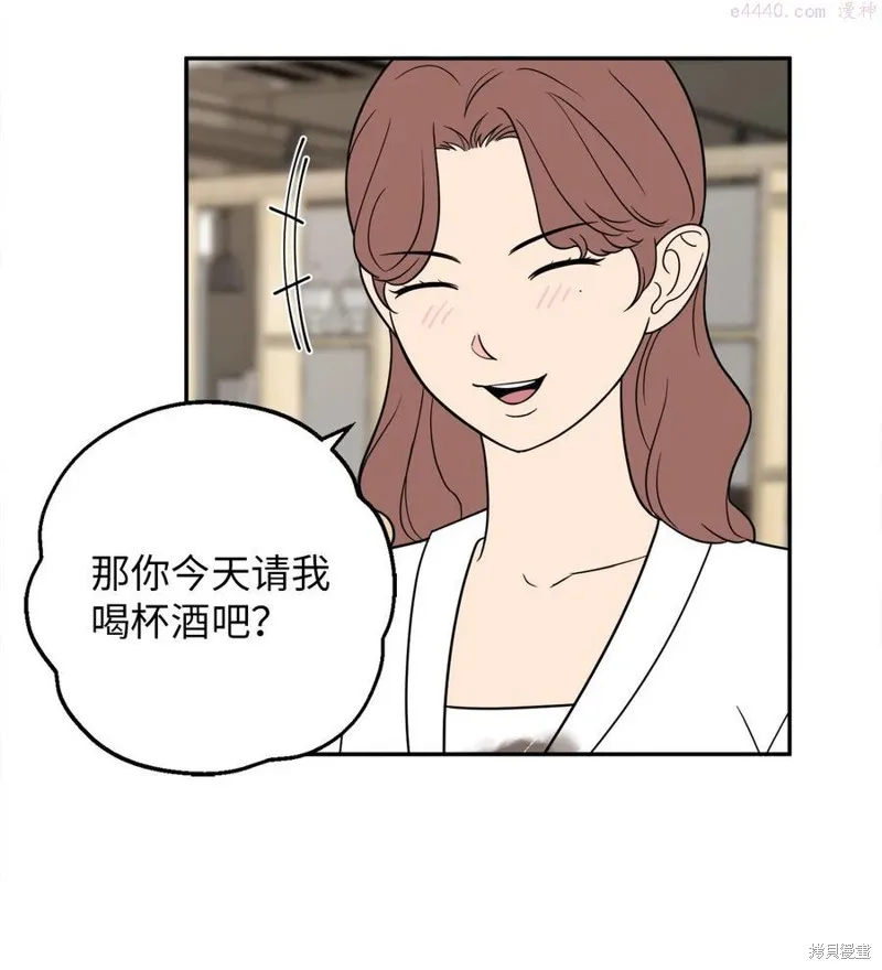 第24话 第50页
