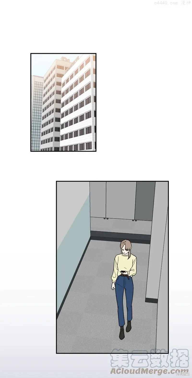 第23话 第28页