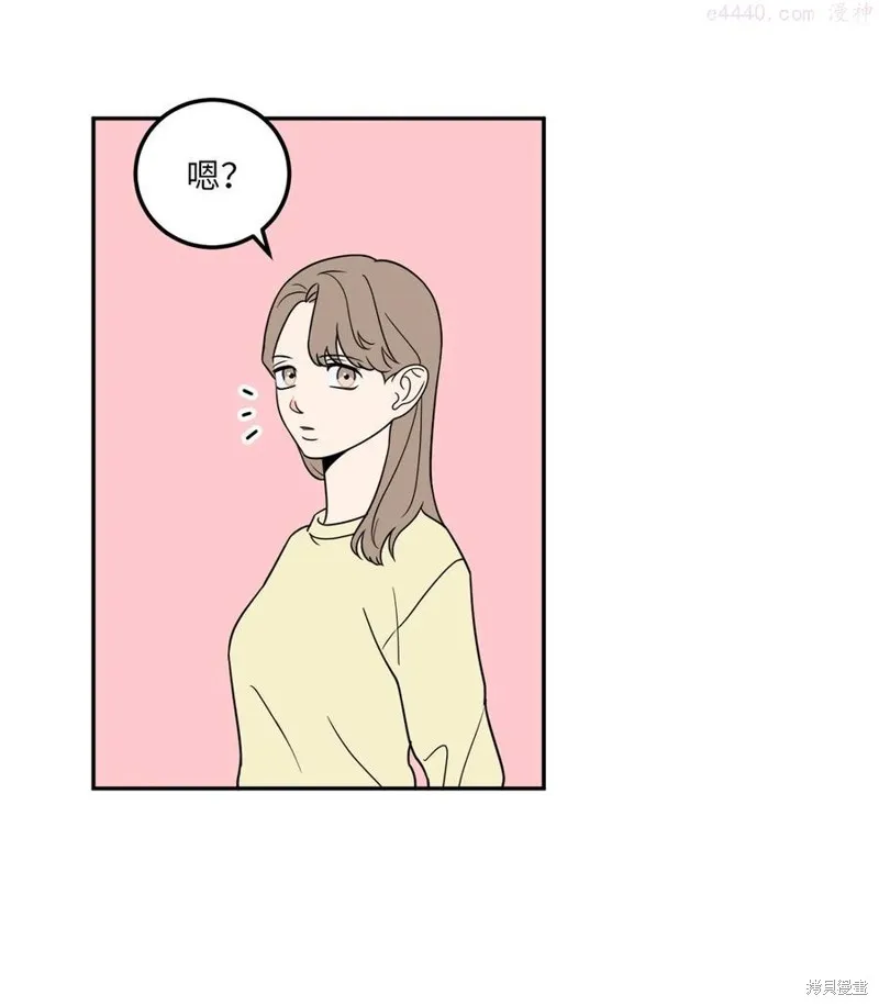 第23话 第32页