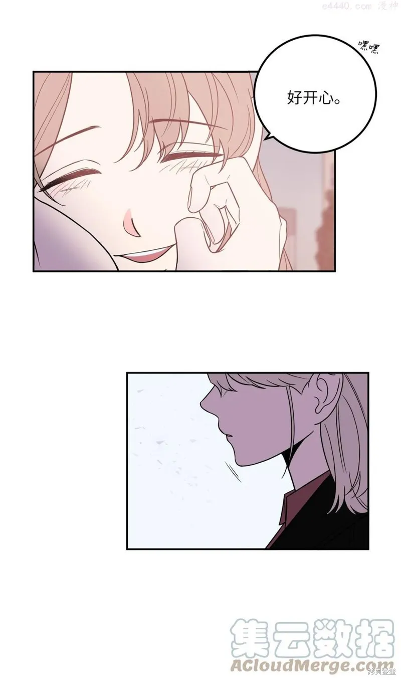 第23话 第55页