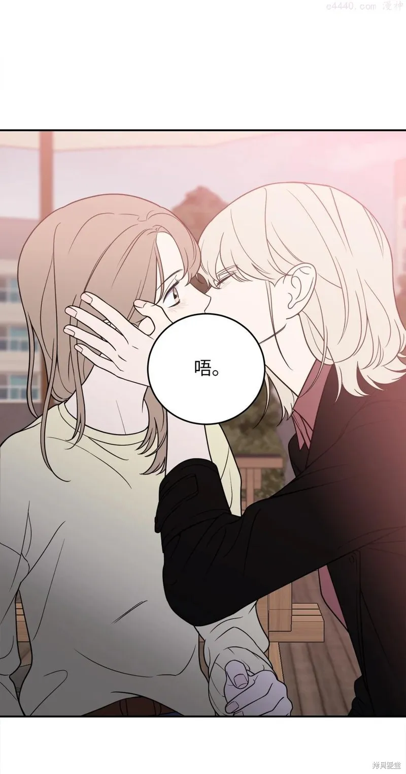 第23话 第56页