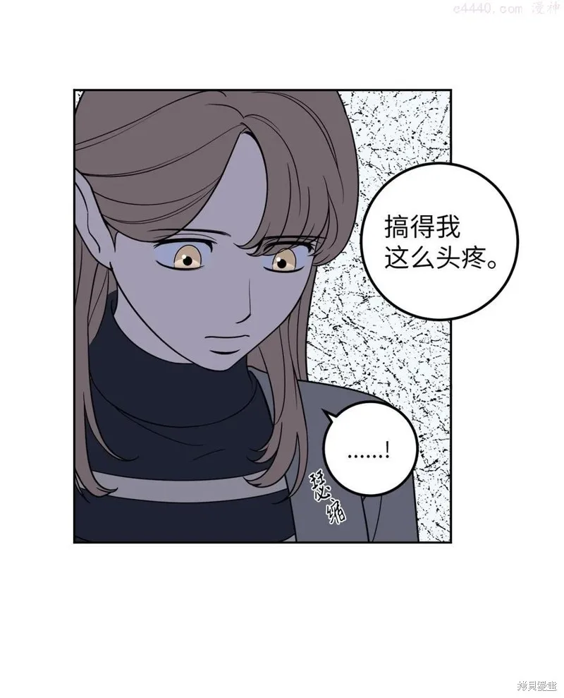 第22话 第11页
