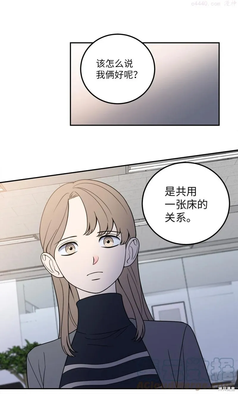 第22话 第16页