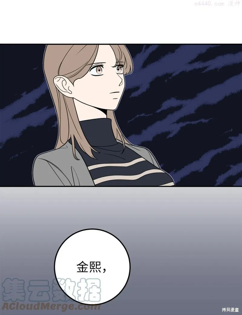 第22话 第19页