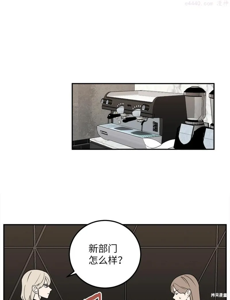 第22话 第27页