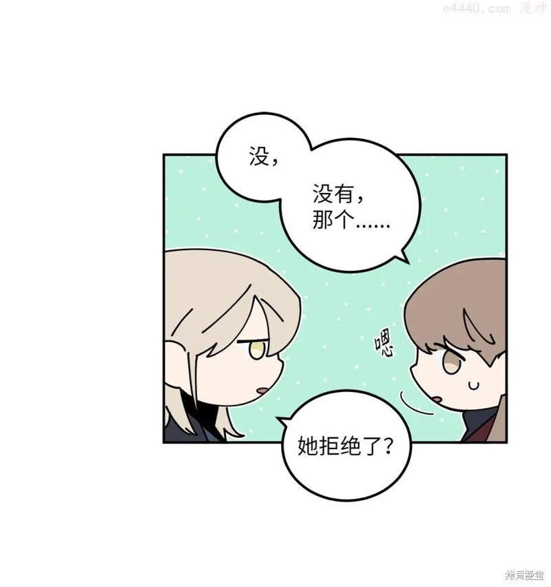 第22话 第36页