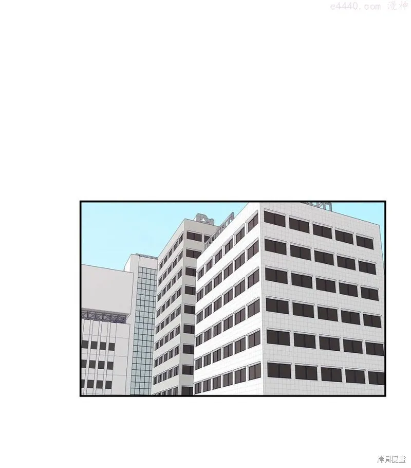 第21话 第6页