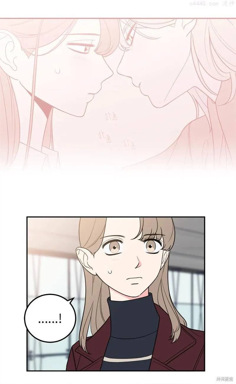 第21话 第9页
