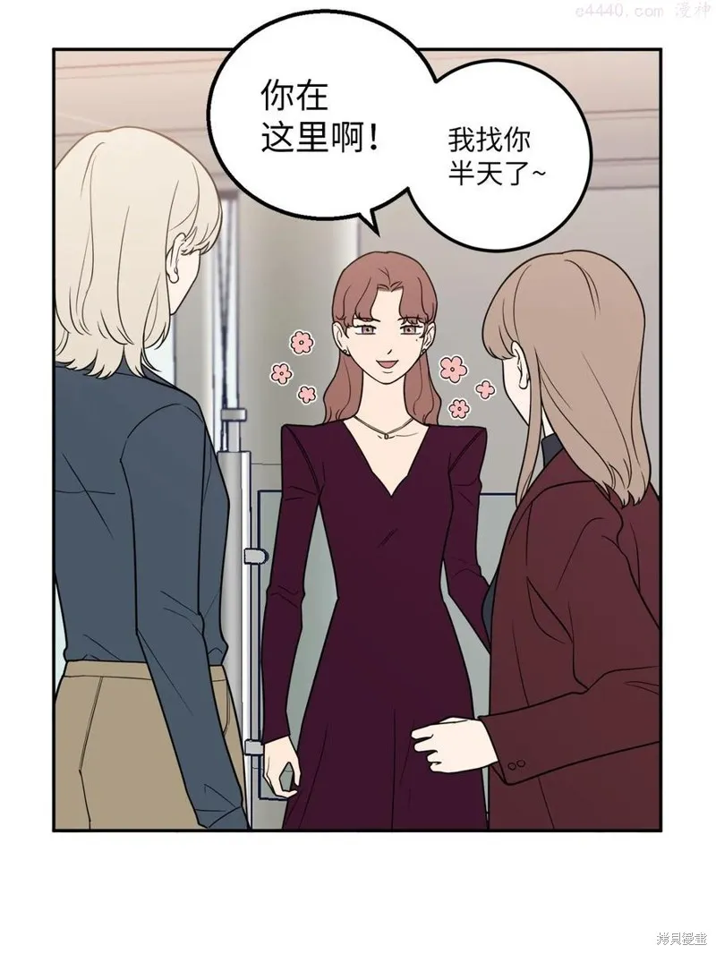 第21话 第14页