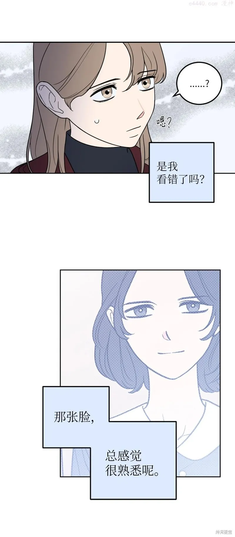 第21话 第26页