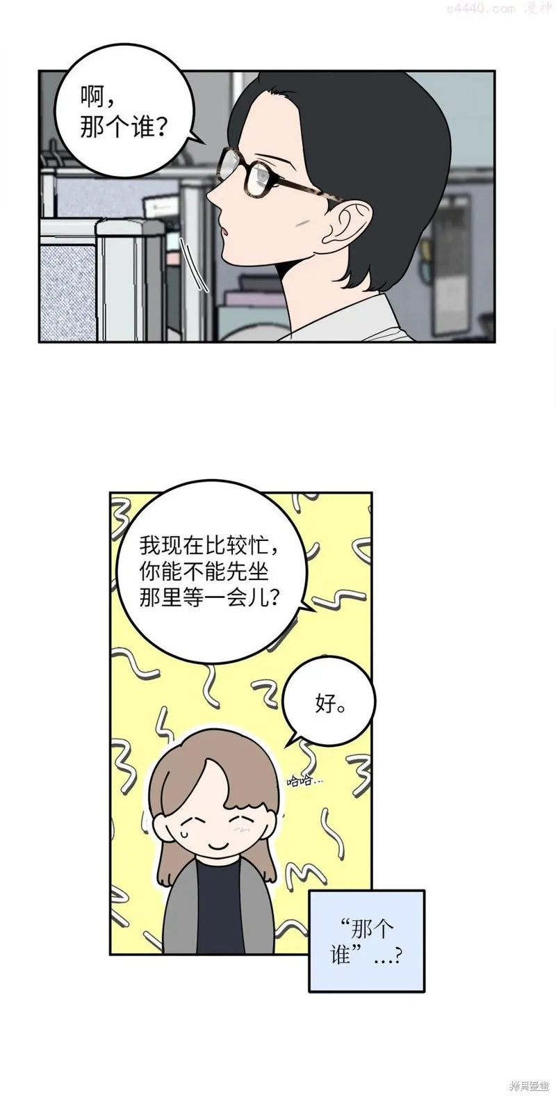 第21话 第36页