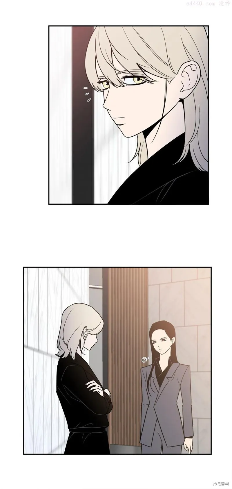 第19话 第3页